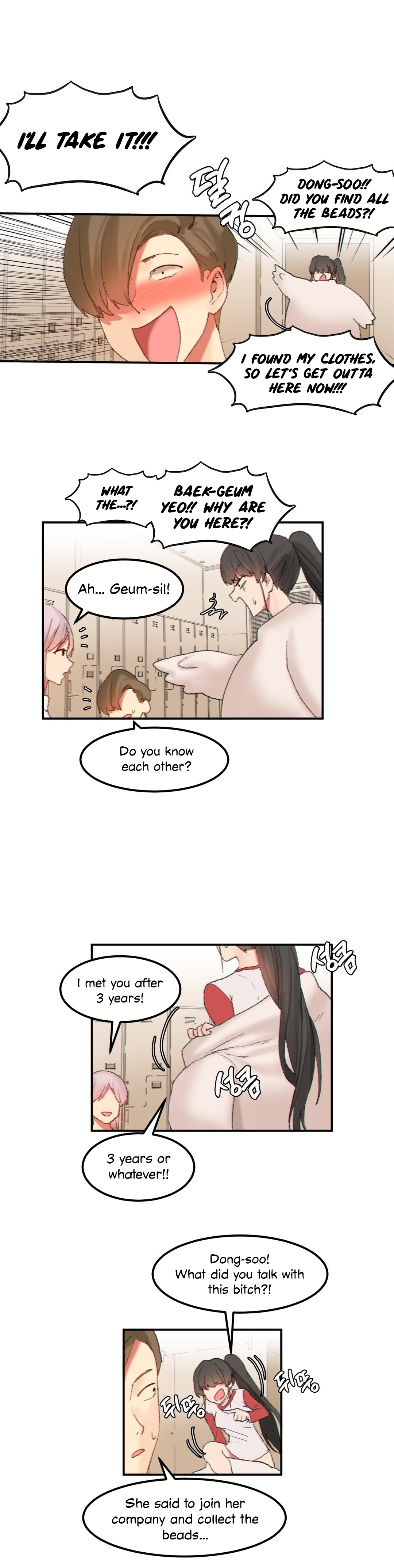 [Mx2J/Gaehoju]Hahri's Lumpy Star[English] (Ch. 1 - 37) [Status: On Hold] Page 304