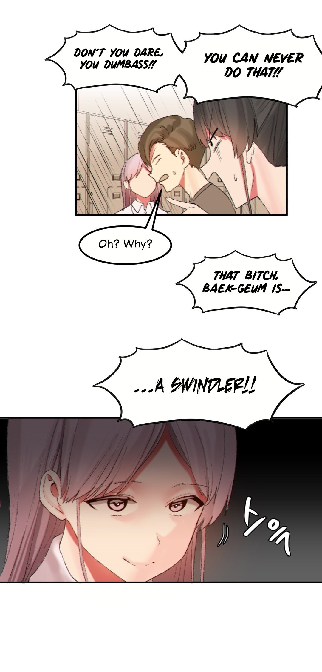 [Mx2J/Gaehoju]Hahri's Lumpy Star[English] (Ch. 1 - 37) [Status: On Hold] Page 305