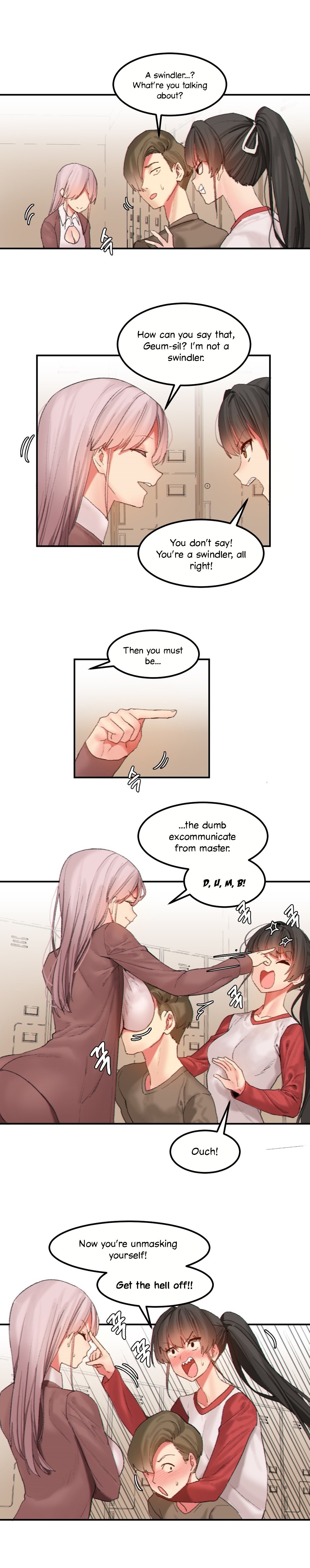 [Mx2J/Gaehoju]Hahri's Lumpy Star[English] (Ch. 1 - 37) [Status: On Hold] Page 306