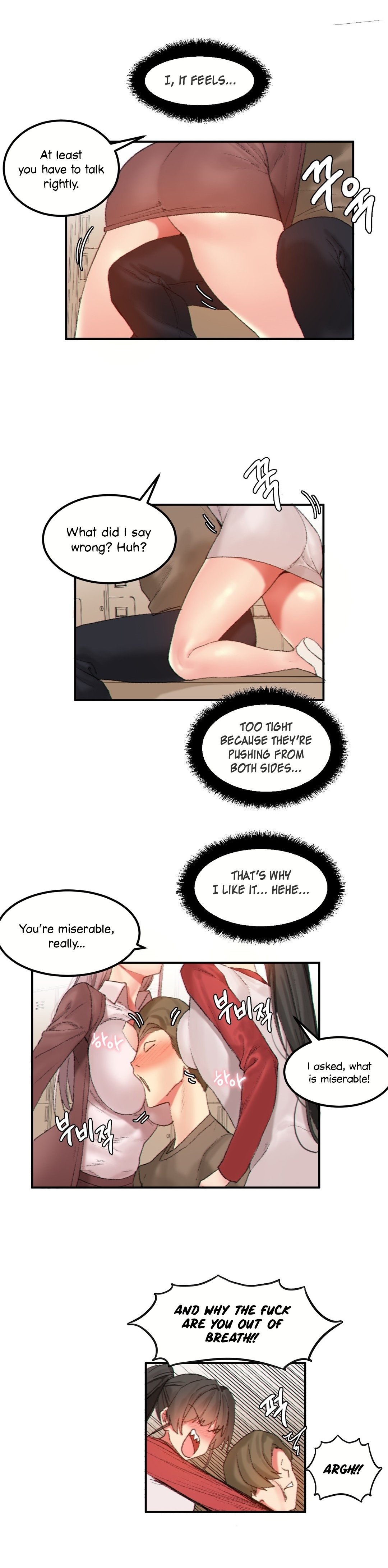 [Mx2J/Gaehoju]Hahri's Lumpy Star[English] (Ch. 1 - 37) [Status: On Hold] Page 307