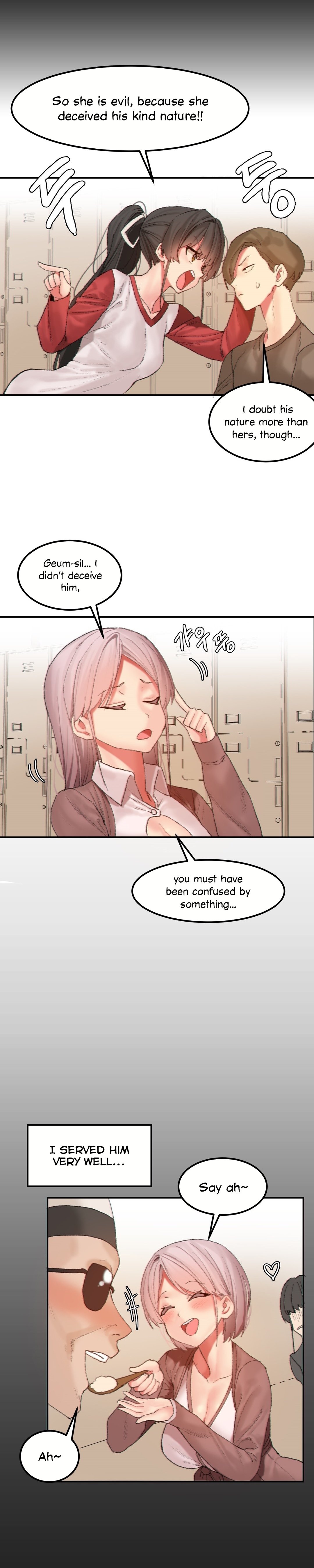[Mx2J/Gaehoju]Hahri's Lumpy Star[English] (Ch. 1 - 37) [Status: On Hold] Page 312