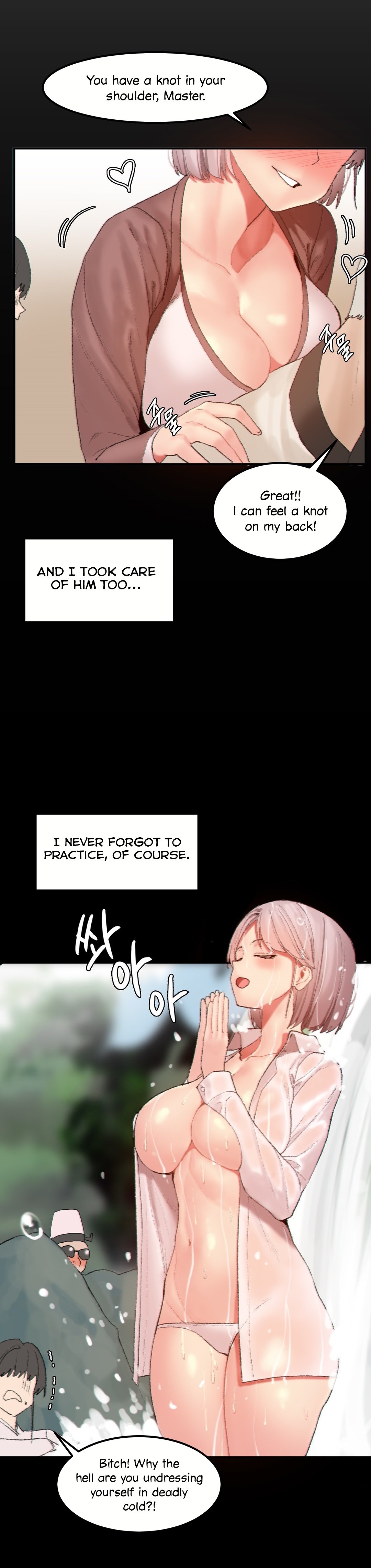 [Mx2J/Gaehoju]Hahri's Lumpy Star[English] (Ch. 1 - 37) [Status: On Hold] Page 313