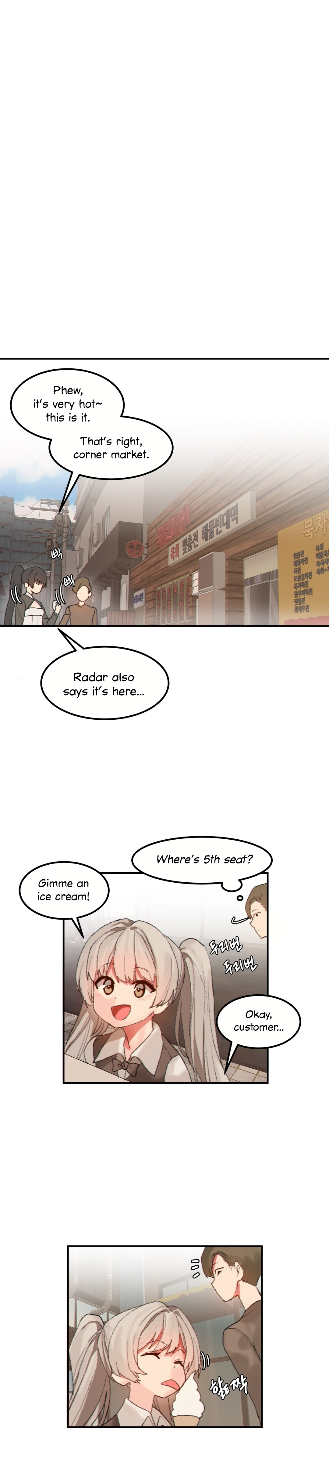 [Mx2J/Gaehoju]Hahri's Lumpy Star[English] (Ch. 1 - 37) [Status: On Hold] Page 319