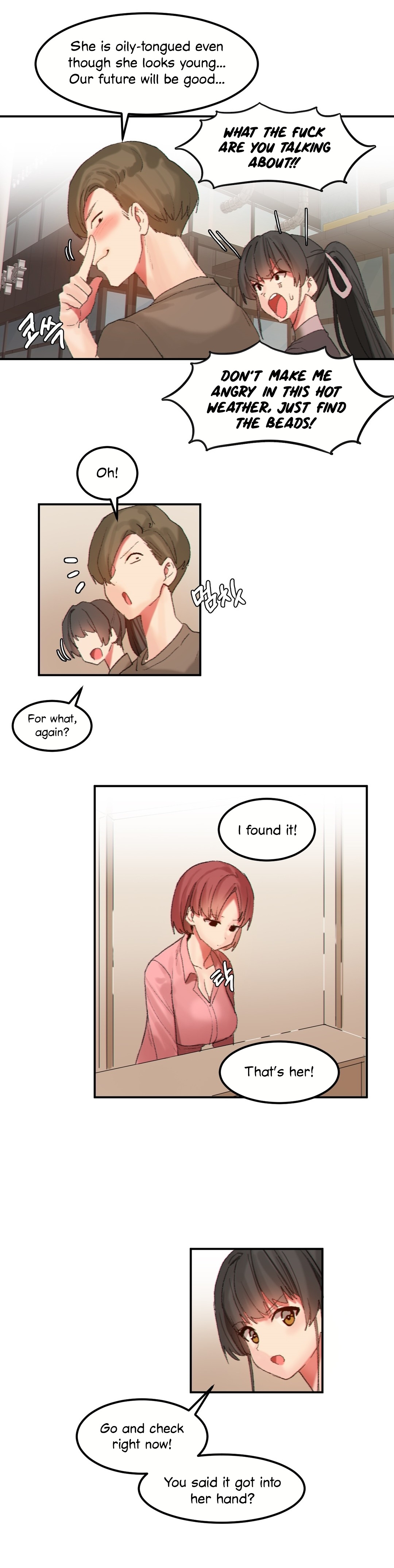 [Mx2J/Gaehoju]Hahri's Lumpy Star[English] (Ch. 1 - 37) [Status: On Hold] Page 320