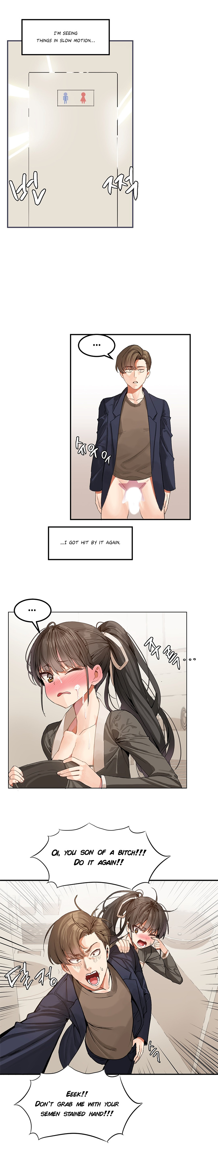 [Mx2J/Gaehoju]Hahri's Lumpy Star[English] (Ch. 1 - 37) [Status: On Hold] Page 34