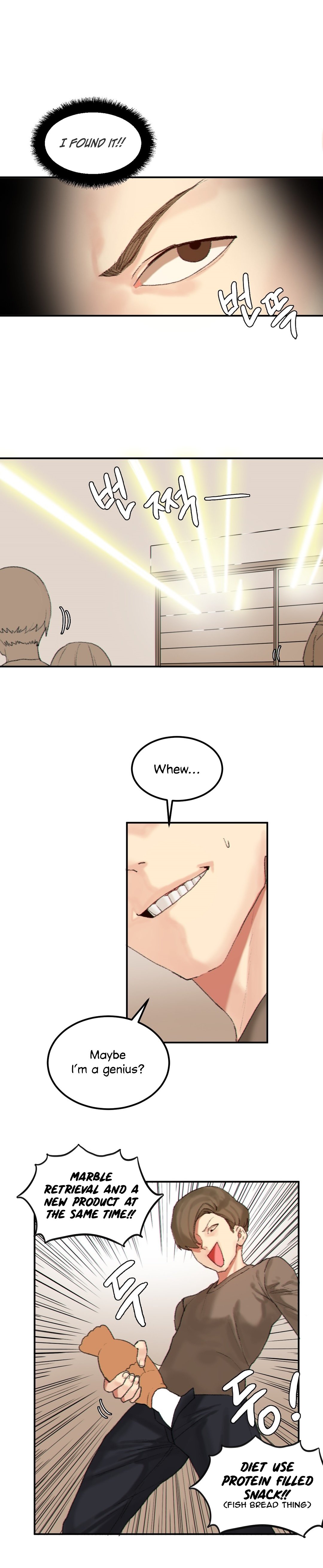 [Mx2J/Gaehoju]Hahri's Lumpy Star[English] (Ch. 1 - 37) [Status: On Hold] Page 363