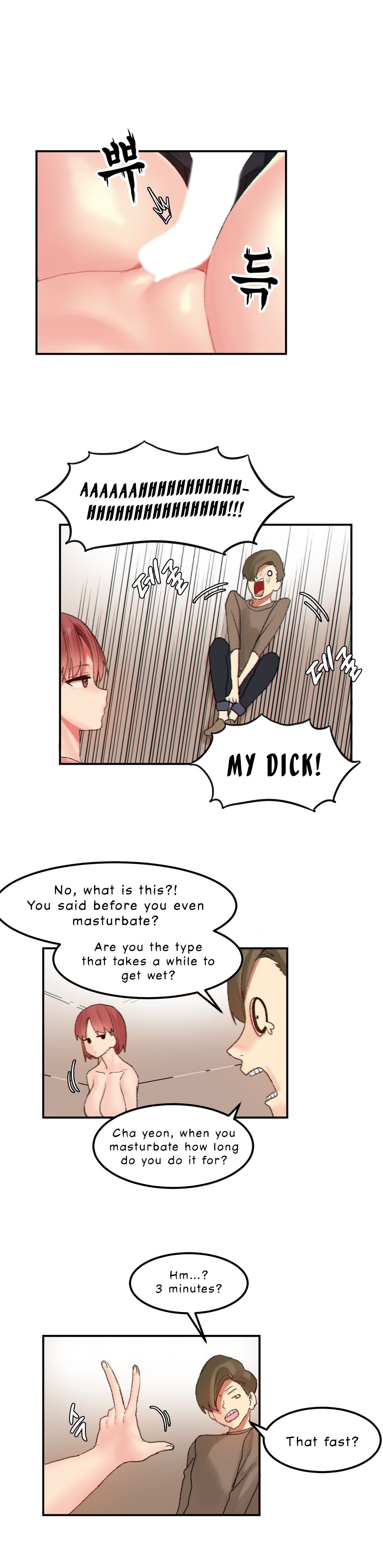 [Mx2J/Gaehoju]Hahri's Lumpy Star[English] (Ch. 1 - 37) [Status: On Hold] Page 366
