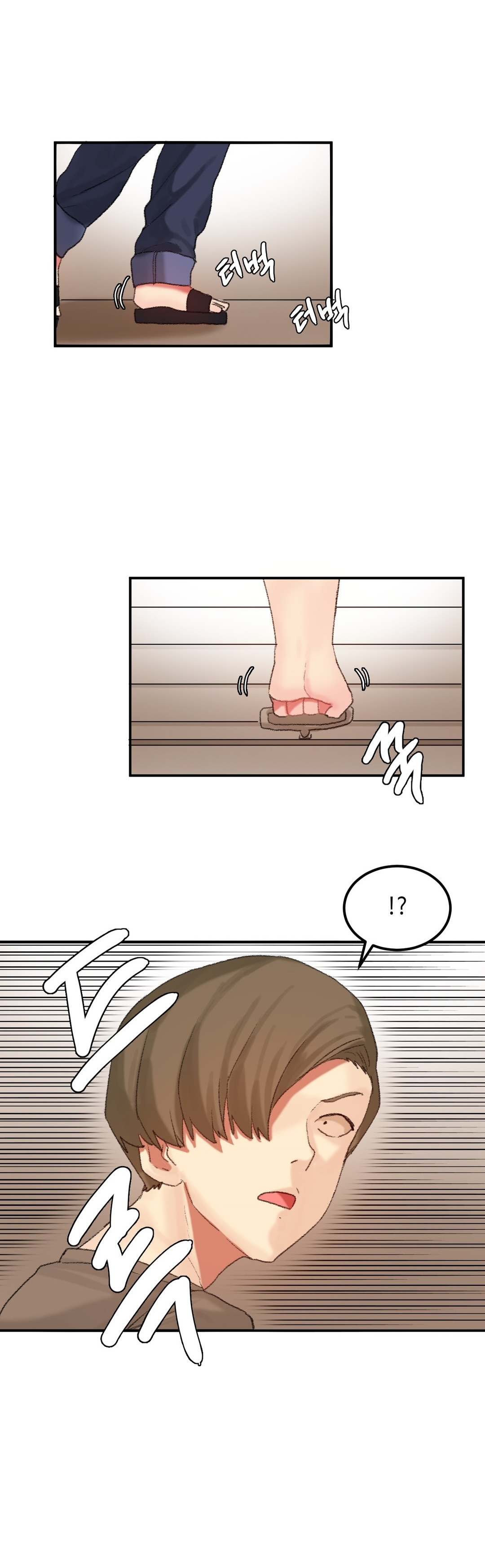 [Mx2J/Gaehoju]Hahri's Lumpy Star[English] (Ch. 1 - 37) [Status: On Hold] Page 368