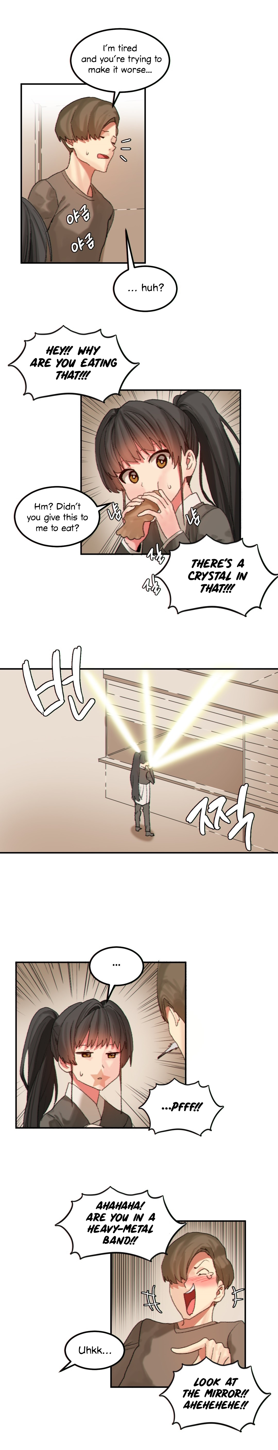 [Mx2J/Gaehoju]Hahri's Lumpy Star[English] (Ch. 1 - 37) [Status: On Hold] Page 370