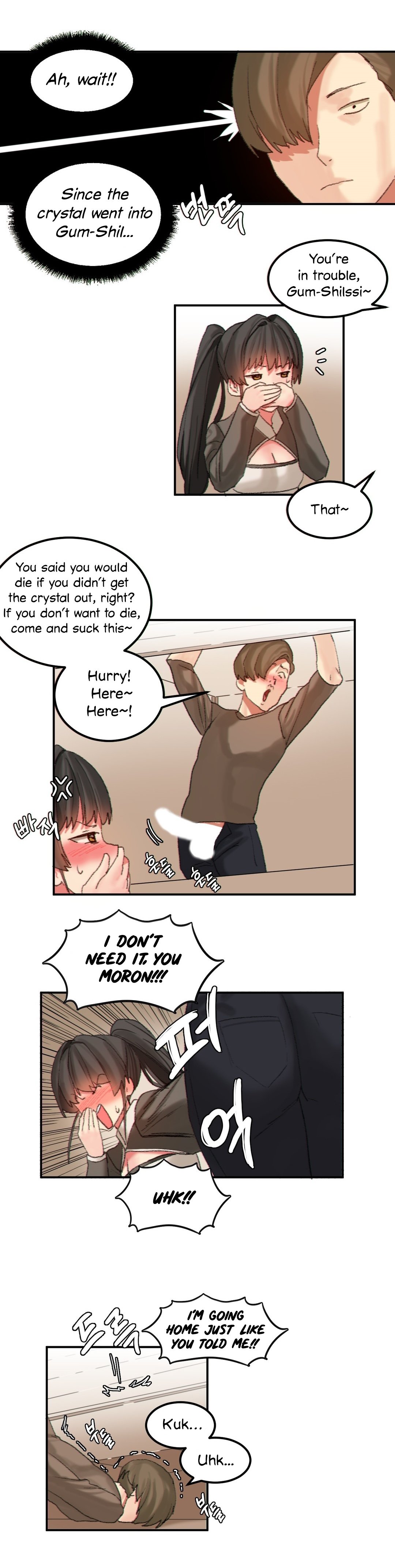 [Mx2J/Gaehoju]Hahri's Lumpy Star[English] (Ch. 1 - 37) [Status: On Hold] Page 371