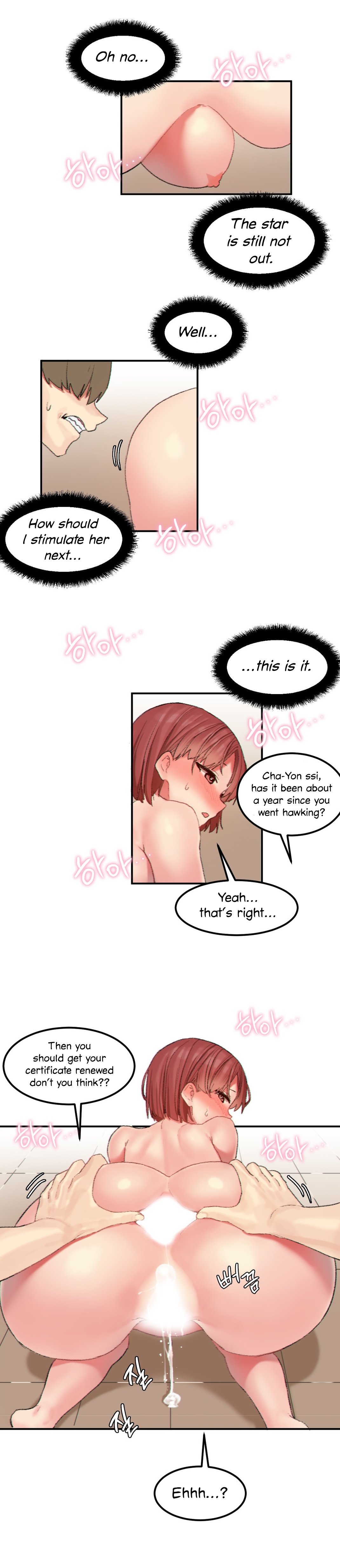 [Mx2J/Gaehoju]Hahri's Lumpy Star[English] (Ch. 1 - 37) [Status: On Hold] Page 381