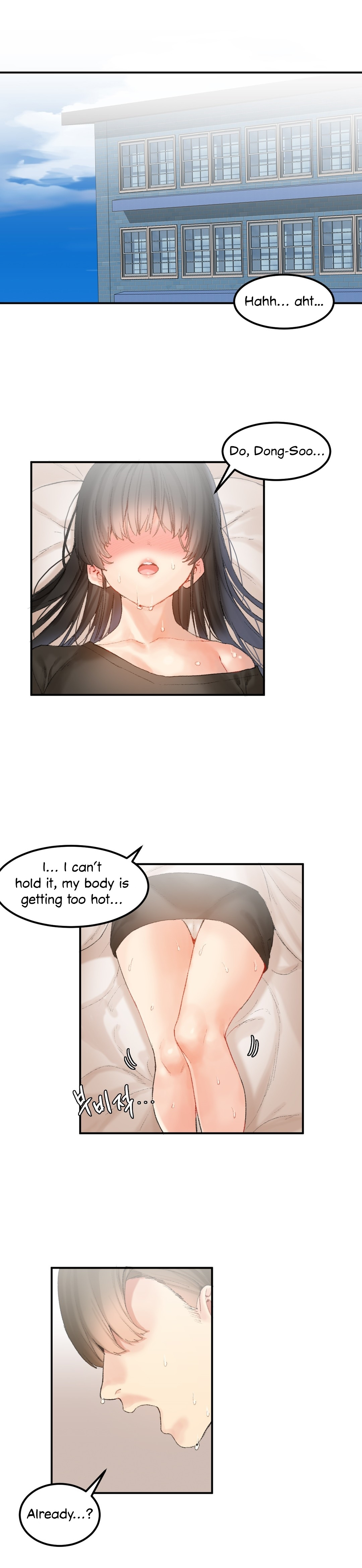 [Mx2J/Gaehoju]Hahri's Lumpy Star[English] (Ch. 1 - 37) [Status: On Hold] Page 397