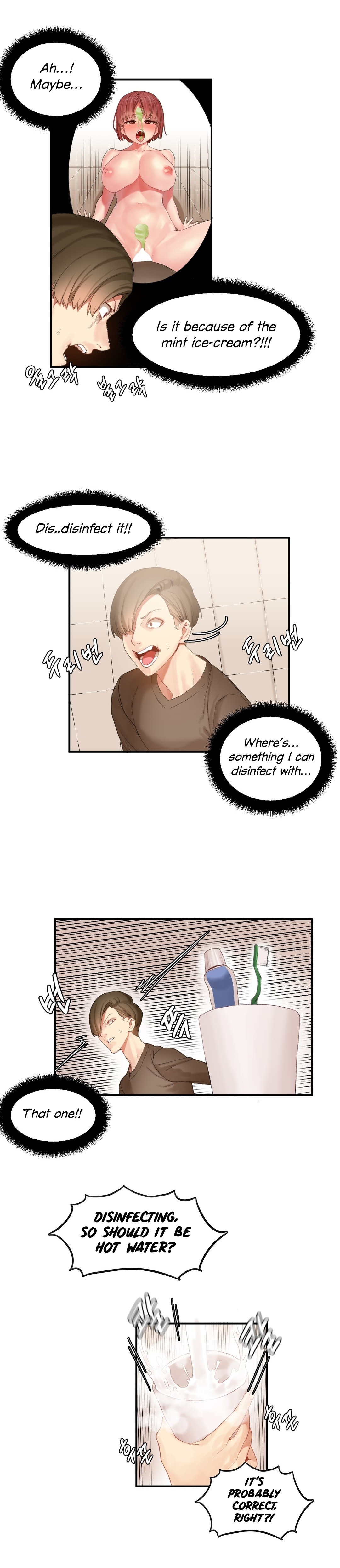 [Mx2J/Gaehoju]Hahri's Lumpy Star[English] (Ch. 1 - 37) [Status: On Hold] Page 400