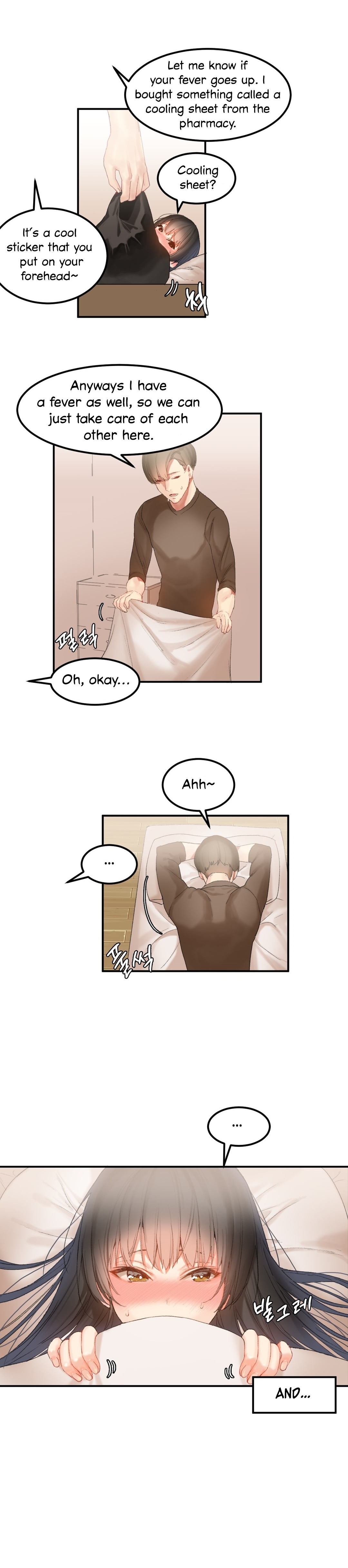 [Mx2J/Gaehoju]Hahri's Lumpy Star[English] (Ch. 1 - 37) [Status: On Hold] Page 404