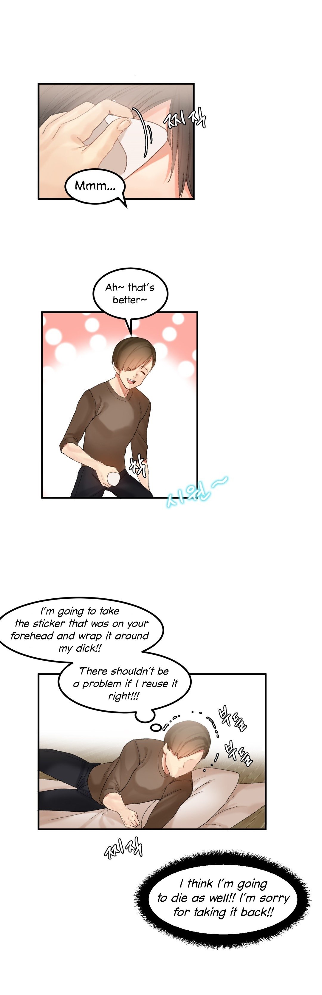 [Mx2J/Gaehoju]Hahri's Lumpy Star[English] (Ch. 1 - 37) [Status: On Hold] Page 406