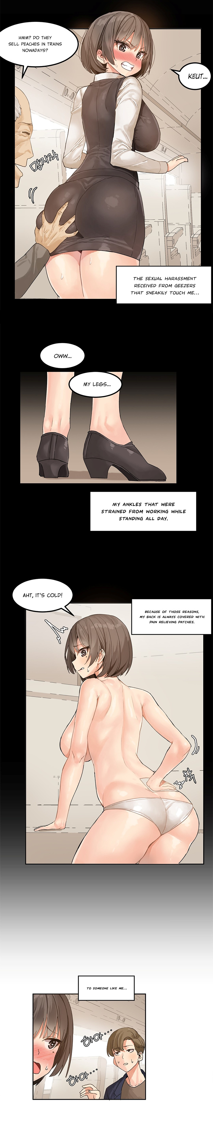 [Mx2J/Gaehoju]Hahri's Lumpy Star[English] (Ch. 1 - 37) [Status: On Hold] Page 41
