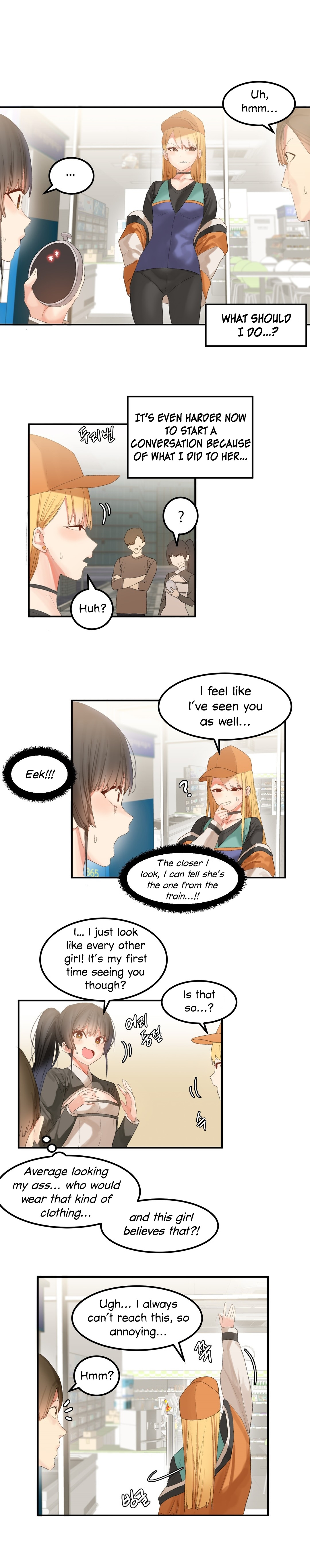 [Mx2J/Gaehoju]Hahri's Lumpy Star[English] (Ch. 1 - 37) [Status: On Hold] Page 412