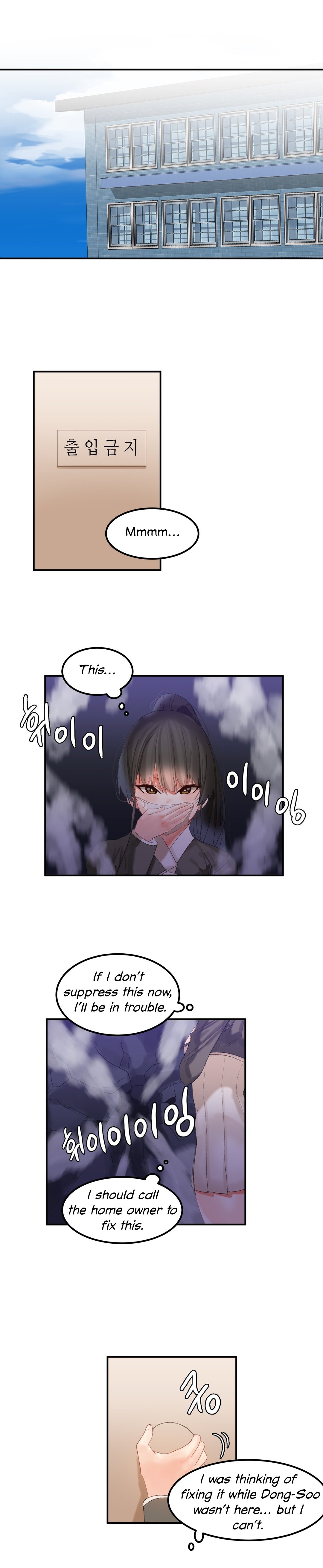 [Mx2J/Gaehoju]Hahri's Lumpy Star[English] (Ch. 1 - 37) [Status: On Hold] Page 415