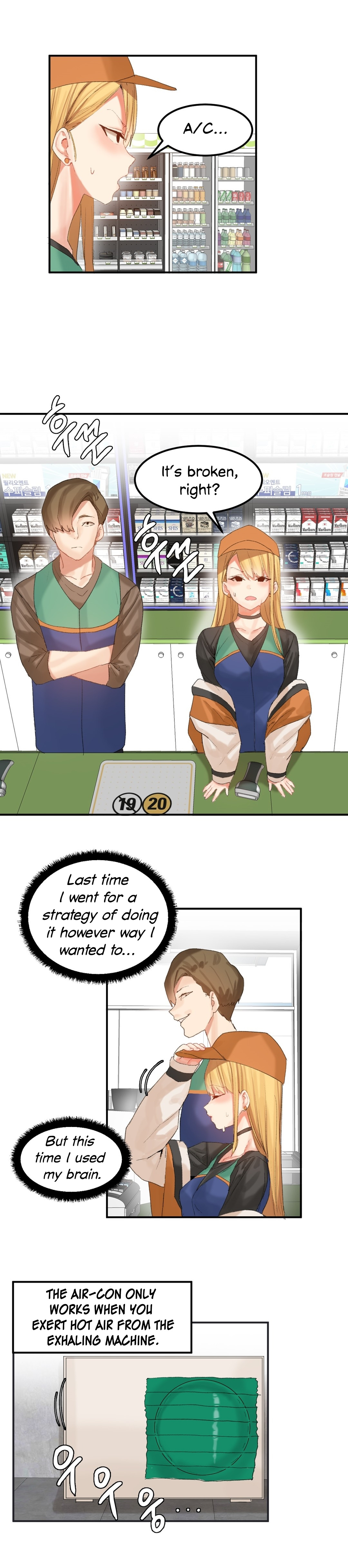 [Mx2J/Gaehoju]Hahri's Lumpy Star[English] (Ch. 1 - 37) [Status: On Hold] Page 430