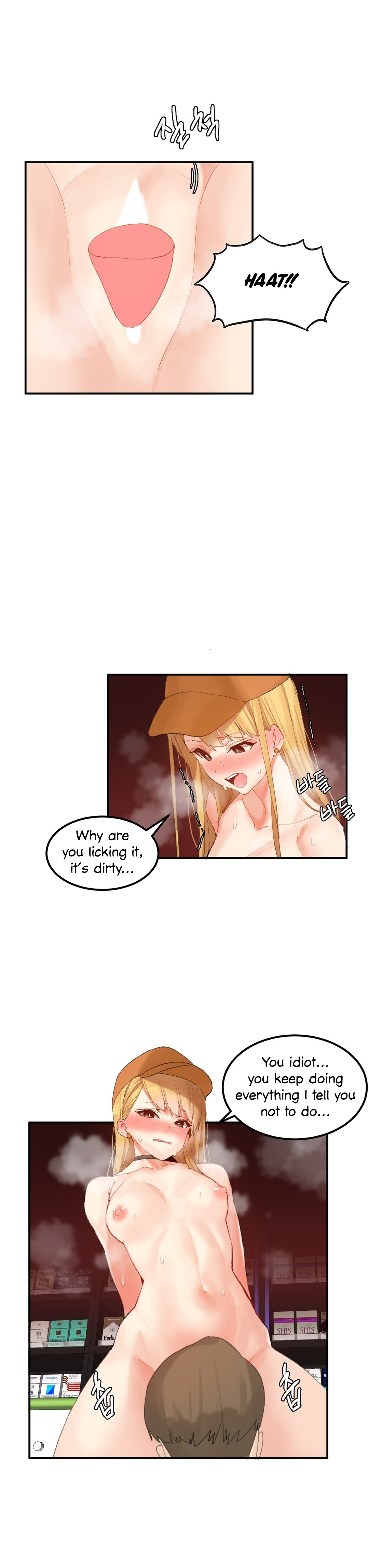 [Mx2J/Gaehoju]Hahri's Lumpy Star[English] (Ch. 1 - 37) [Status: On Hold] Page 452