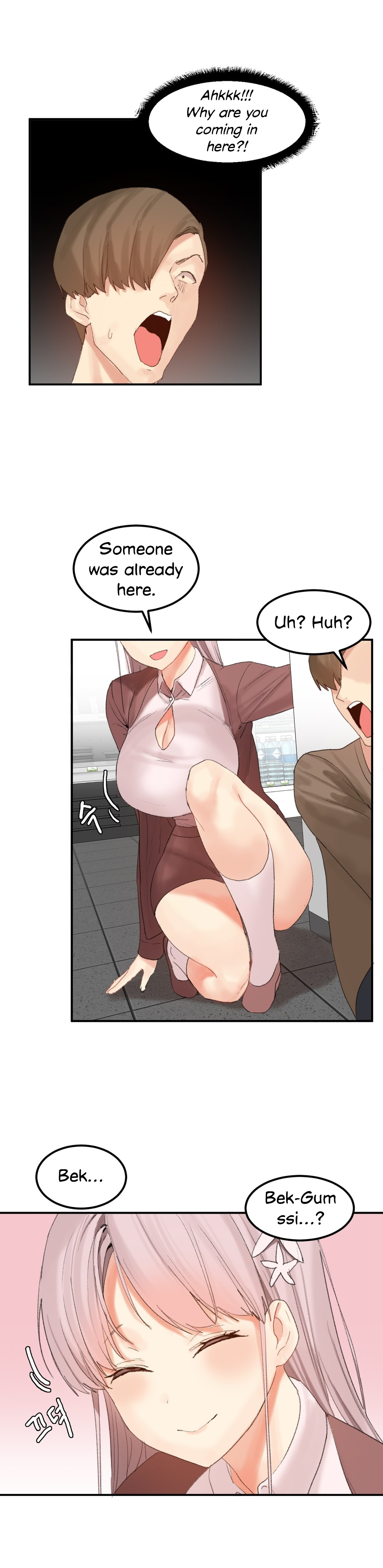 [Mx2J/Gaehoju]Hahri's Lumpy Star[English] (Ch. 1 - 37) [Status: On Hold] Page 458