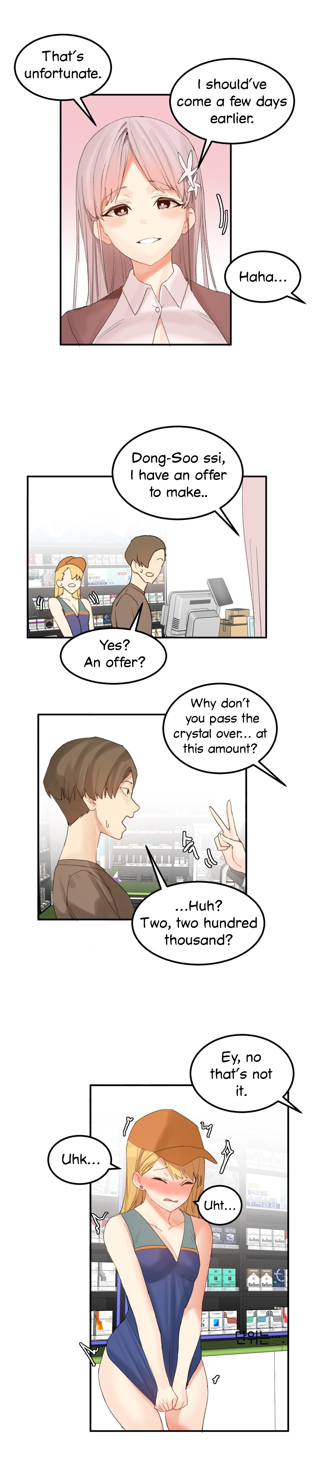 [Mx2J/Gaehoju]Hahri's Lumpy Star[English] (Ch. 1 - 37) [Status: On Hold] Page 460
