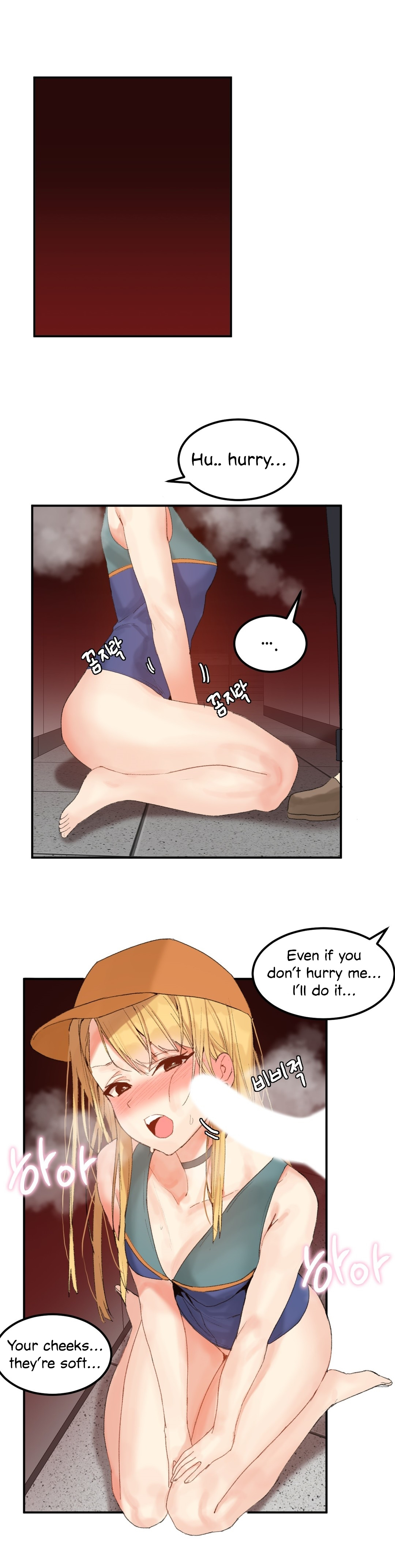 [Mx2J/Gaehoju]Hahri's Lumpy Star[English] (Ch. 1 - 37) [Status: On Hold] Page 463