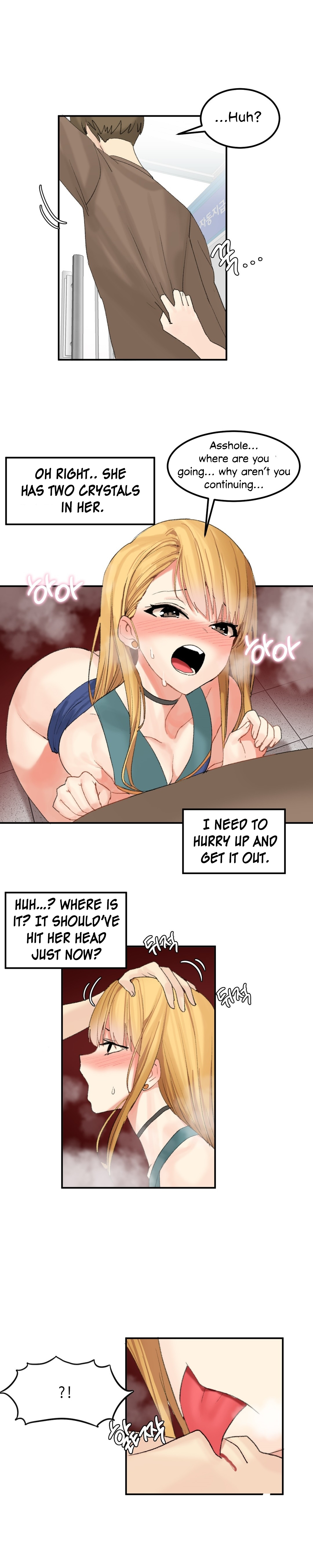 [Mx2J/Gaehoju]Hahri's Lumpy Star[English] (Ch. 1 - 37) [Status: On Hold] Page 476