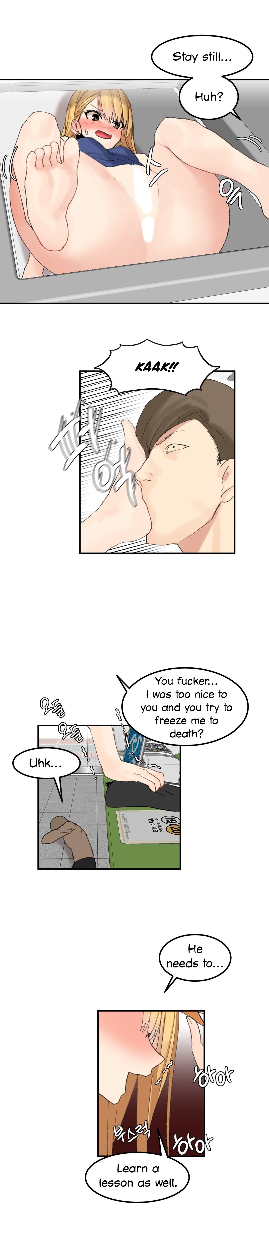 [Mx2J/Gaehoju]Hahri's Lumpy Star[English] (Ch. 1 - 37) [Status: On Hold] Page 484