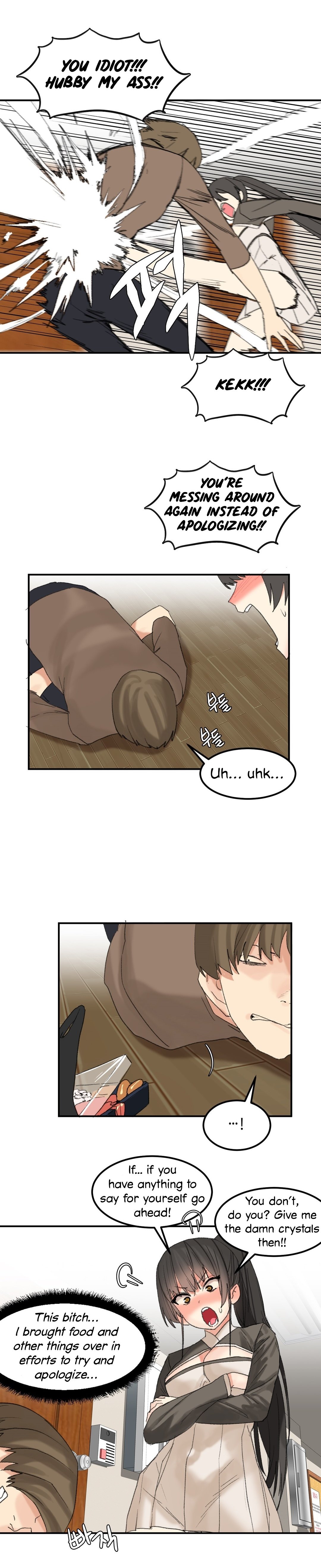 [Mx2J/Gaehoju]Hahri's Lumpy Star[English] (Ch. 1 - 37) [Status: On Hold] Page 505