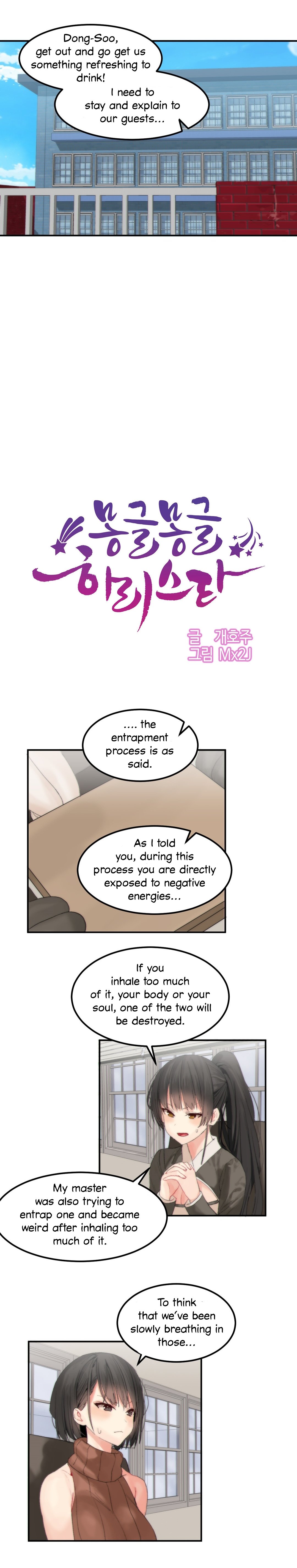 [Mx2J/Gaehoju]Hahri's Lumpy Star[English] (Ch. 1 - 37) [Status: On Hold] Page 512