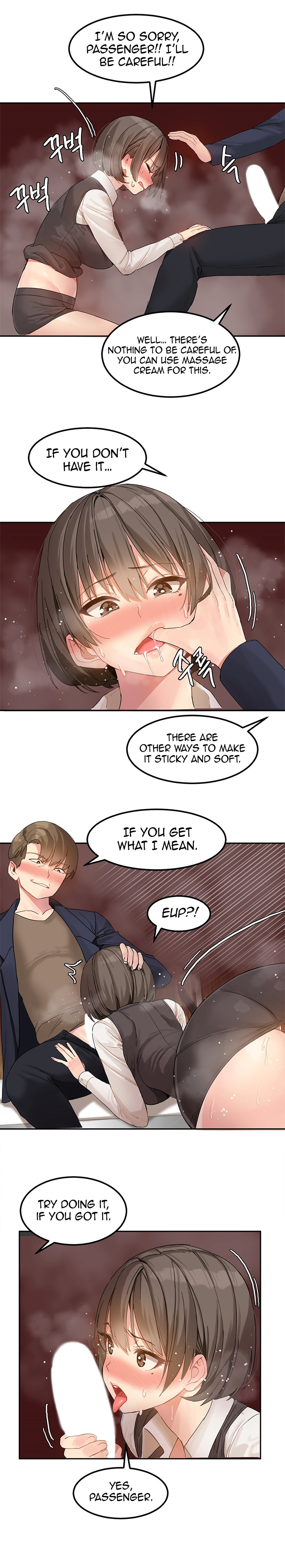 [Mx2J/Gaehoju]Hahri's Lumpy Star[English] (Ch. 1 - 37) [Status: On Hold] Page 52