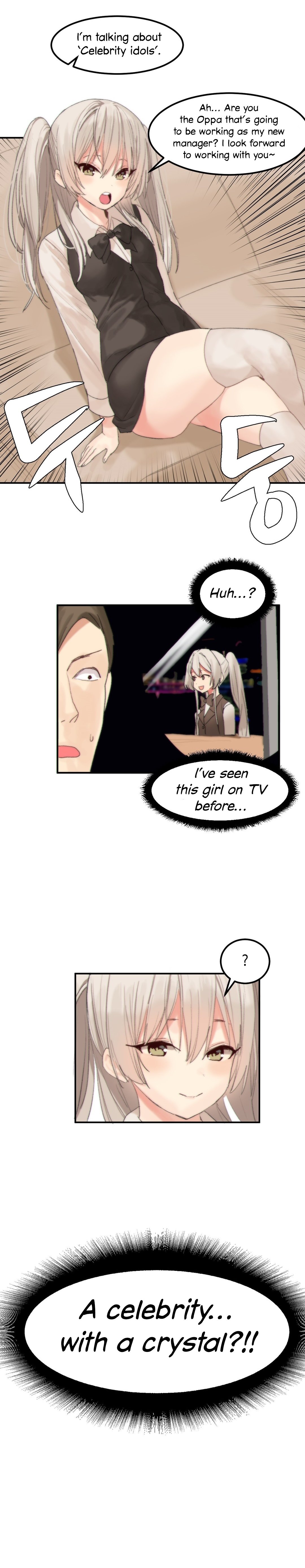 [Mx2J/Gaehoju]Hahri's Lumpy Star[English] (Ch. 1 - 37) [Status: On Hold] Page 522