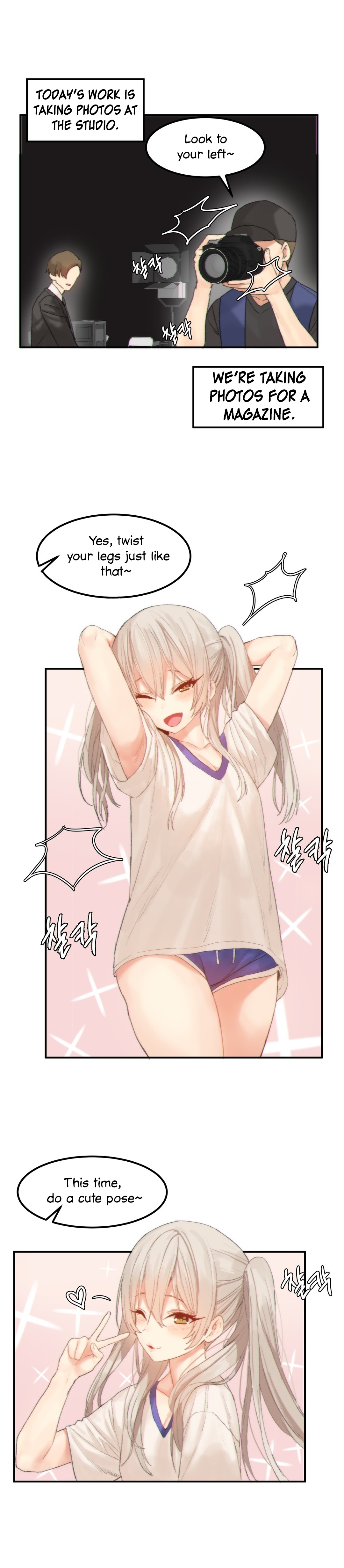 [Mx2J/Gaehoju]Hahri's Lumpy Star[English] (Ch. 1 - 37) [Status: On Hold] Page 524