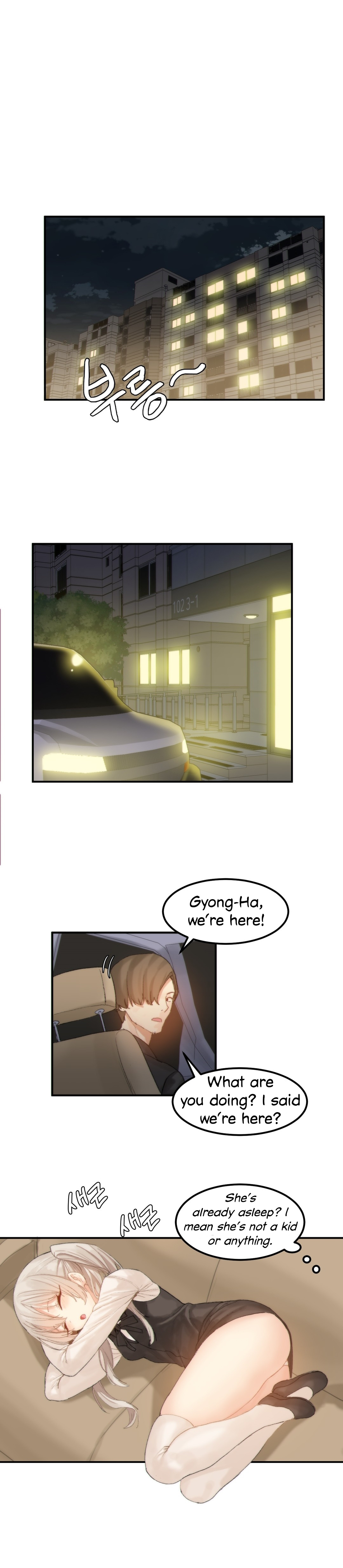[Mx2J/Gaehoju]Hahri's Lumpy Star[English] (Ch. 1 - 37) [Status: On Hold] Page 531
