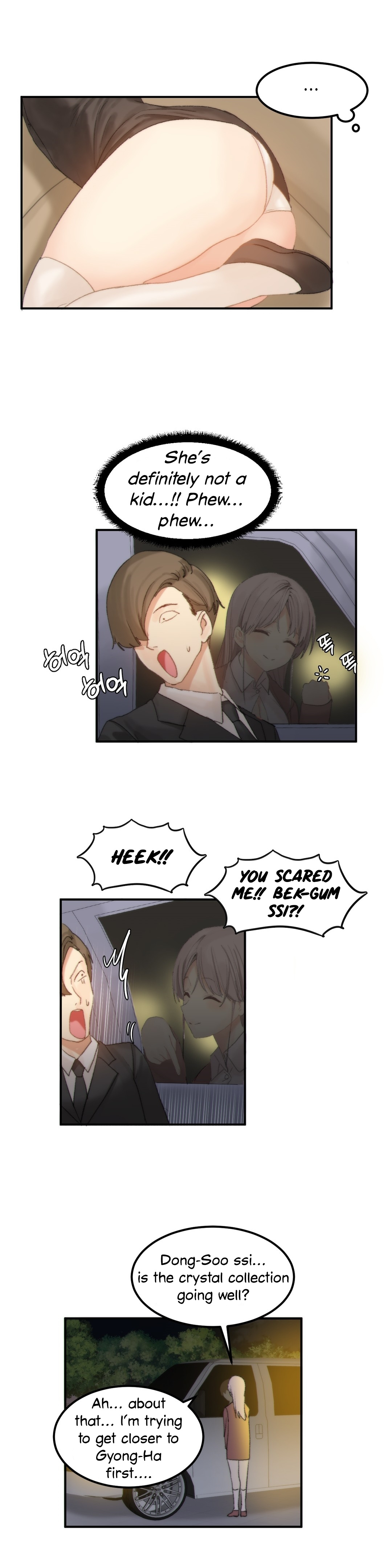 [Mx2J/Gaehoju]Hahri's Lumpy Star[English] (Ch. 1 - 37) [Status: On Hold] Page 532