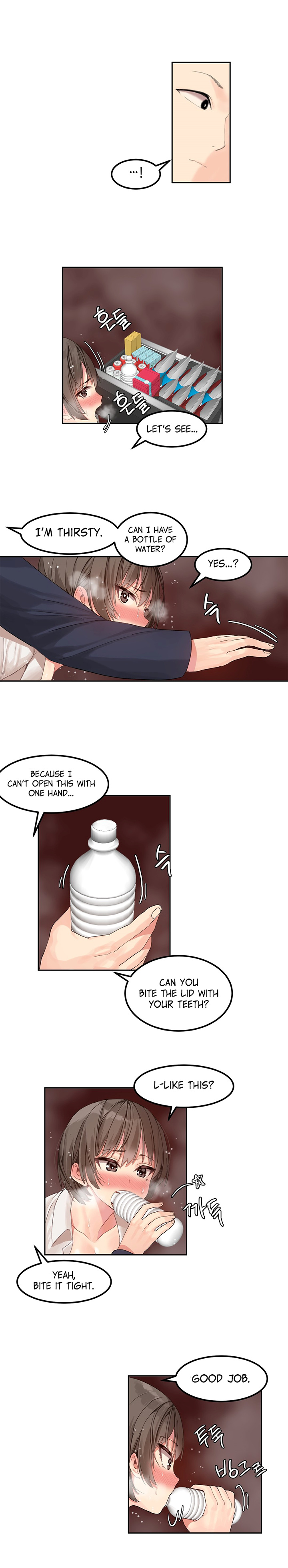[Mx2J/Gaehoju]Hahri's Lumpy Star[English] (Ch. 1 - 37) [Status: On Hold] Page 71