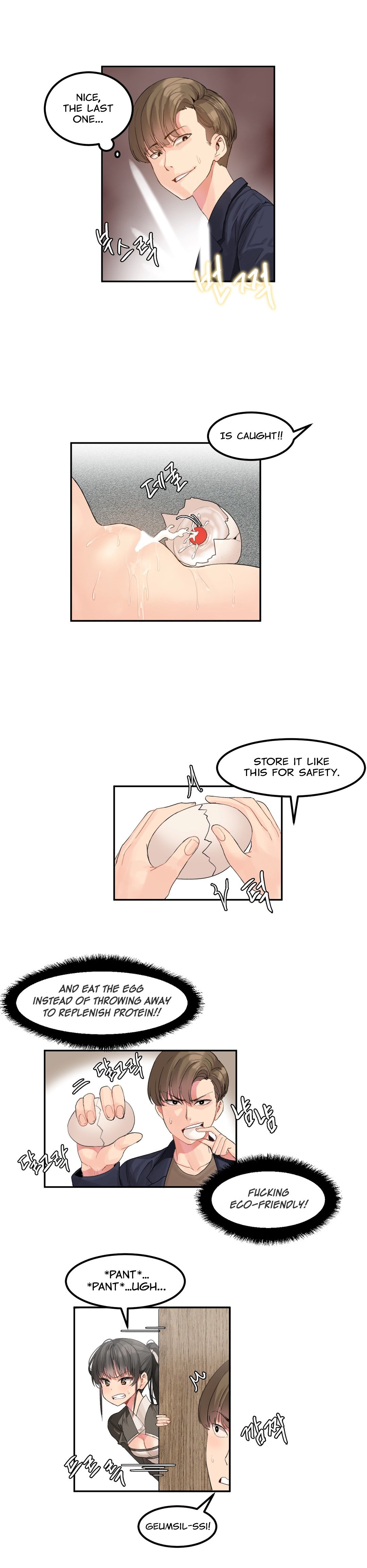 [Mx2J/Gaehoju]Hahri's Lumpy Star[English] (Ch. 1 - 37) [Status: On Hold] Page 87