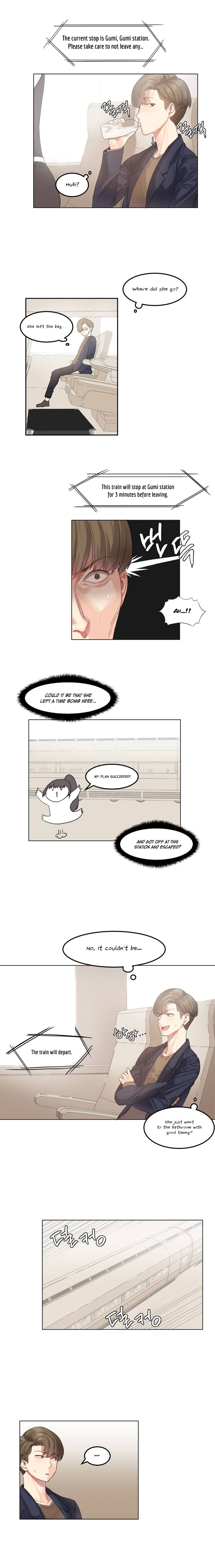 [Mx2J/Gaehoju]Hahri's Lumpy Star[English] (Ch. 1 - 37) [Status: On Hold] Page 9