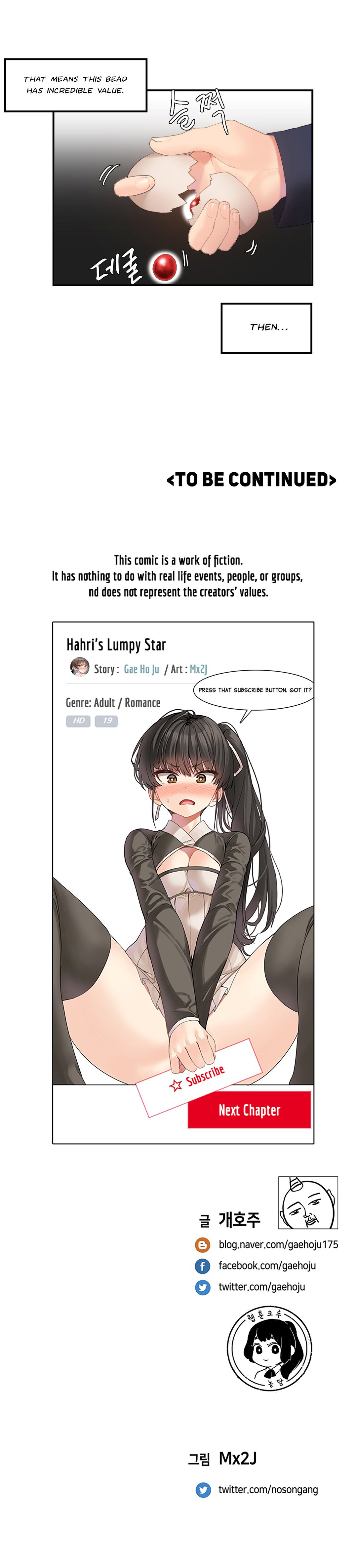 [Mx2J/Gaehoju]Hahri's Lumpy Star[English] (Ch. 1 - 37) [Status: On Hold] Page 90