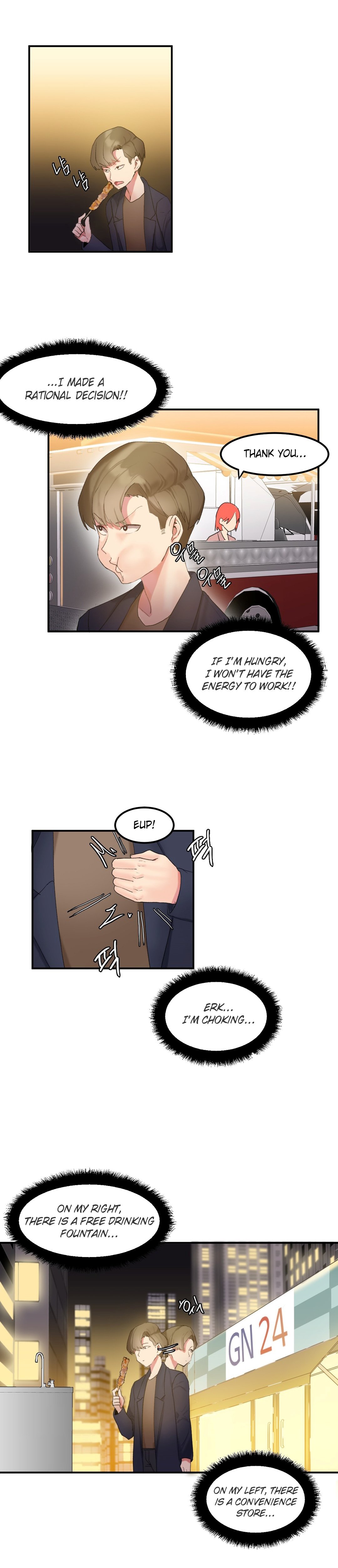 [Mx2J/Gaehoju]Hahri's Lumpy Star[English] (Ch. 1 - 37) [Status: On Hold] Page 99