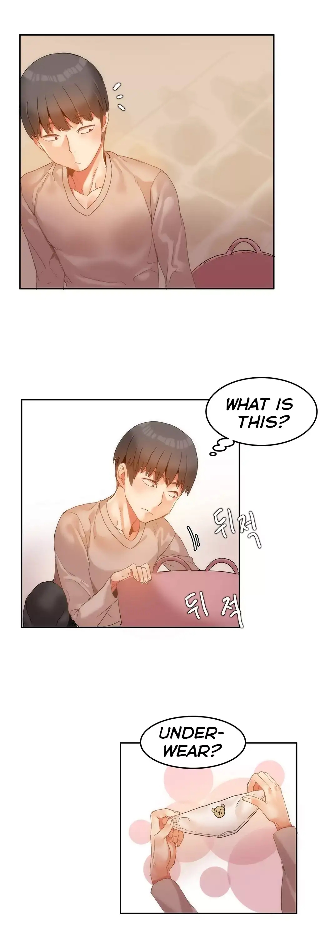 [Mx2J & Gaehoju]Hahri's Lumpy Boardhouse[English] (Ch. 0 - 32) [Status: Completed] Page 105