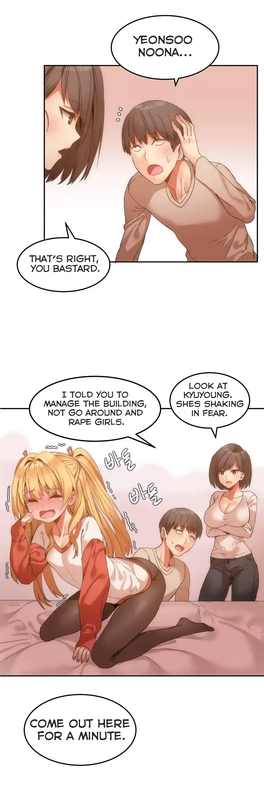 [Mx2J & Gaehoju]Hahri's Lumpy Boardhouse[English] (Ch. 0 - 32) [Status: Completed] Page 129