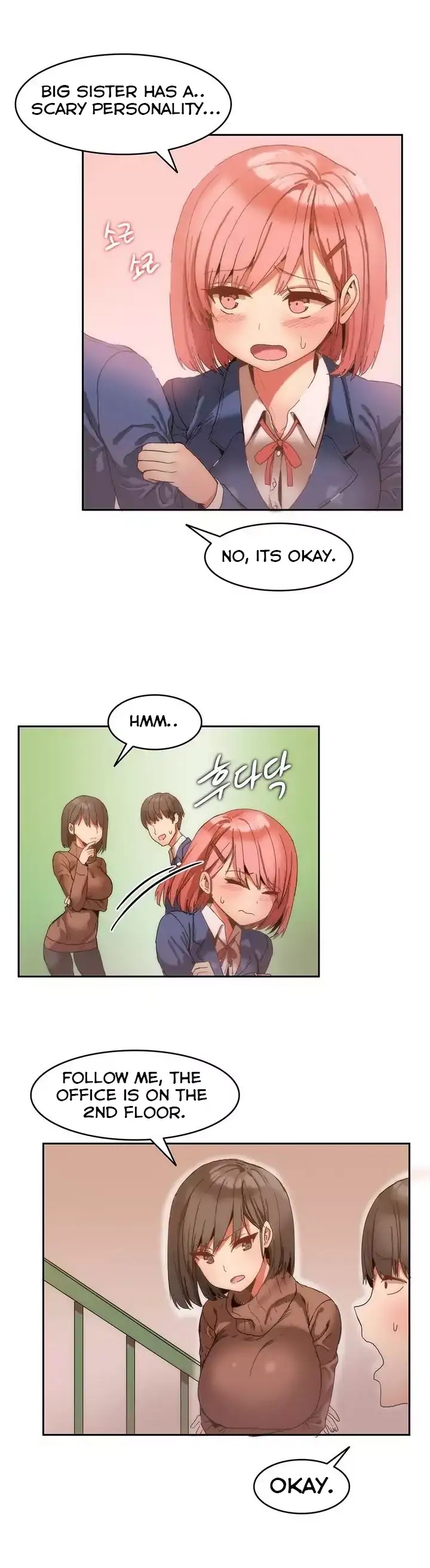 [Mx2J & Gaehoju]Hahri's Lumpy Boardhouse[English] (Ch. 0 - 32) [Status: Completed] Page 15