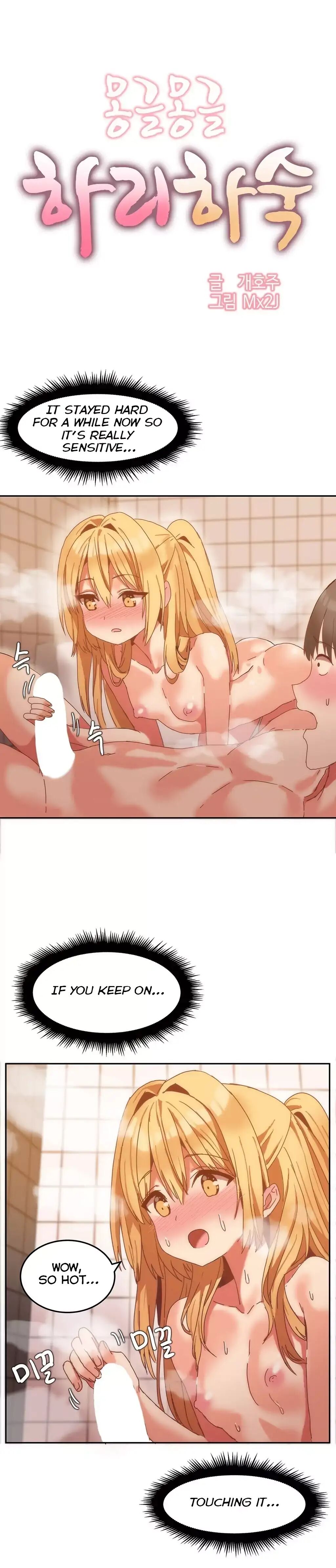 [Mx2J & Gaehoju]Hahri's Lumpy Boardhouse[English] (Ch. 0 - 32) [Status: Completed] Page 163