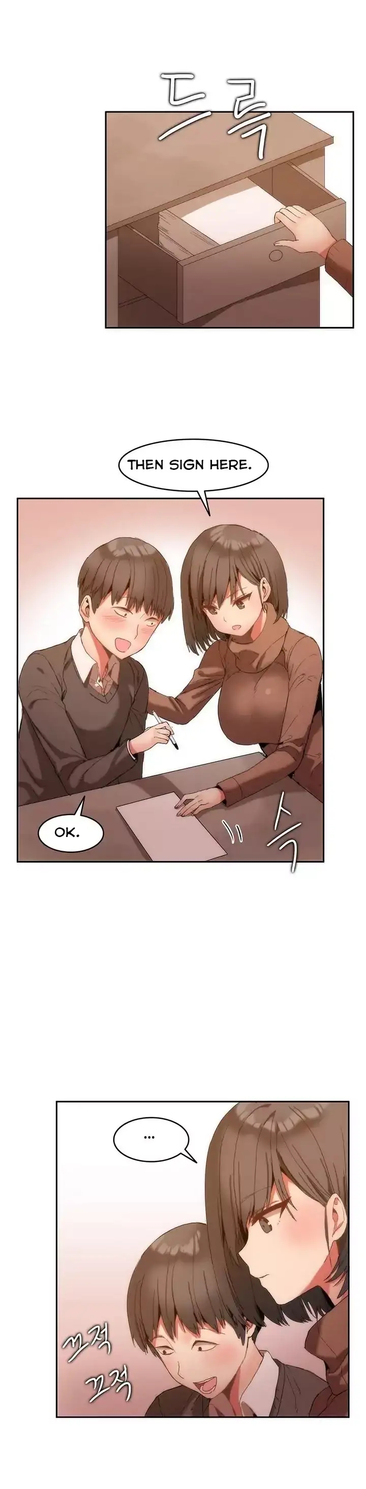 [Mx2J & Gaehoju]Hahri's Lumpy Boardhouse[English] (Ch. 0 - 32) [Status: Completed] Page 19
