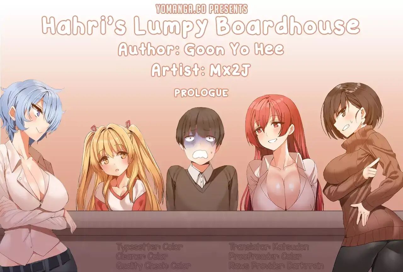 [Mx2J & Gaehoju]Hahri's Lumpy Boardhouse[English] (Ch. 0 - 32) [Status: Completed] Page 2