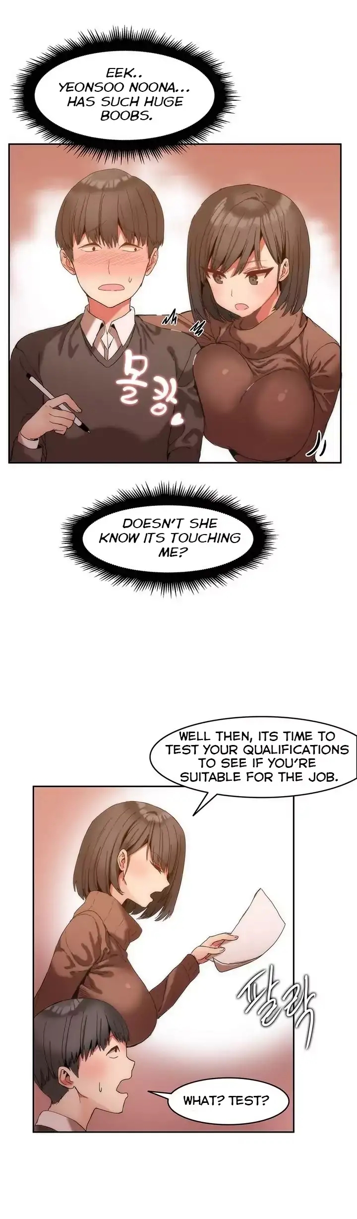 [Mx2J & Gaehoju]Hahri's Lumpy Boardhouse[English] (Ch. 0 - 32) [Status: Completed] Page 20