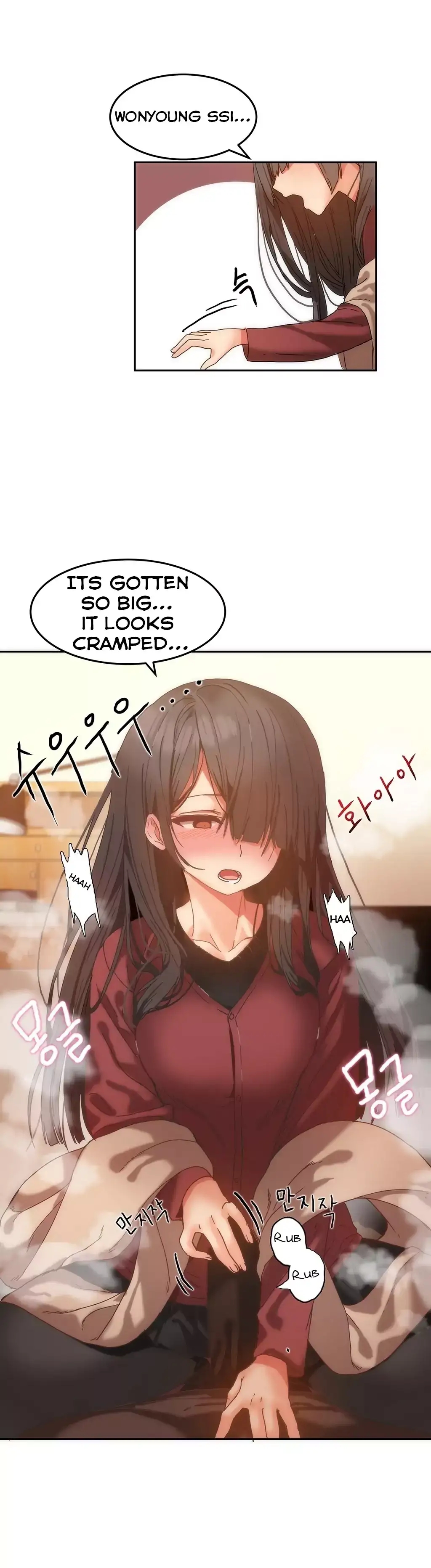 [Mx2J & Gaehoju]Hahri's Lumpy Boardhouse[English] (Ch. 0 - 32) [Status: Completed] Page 207