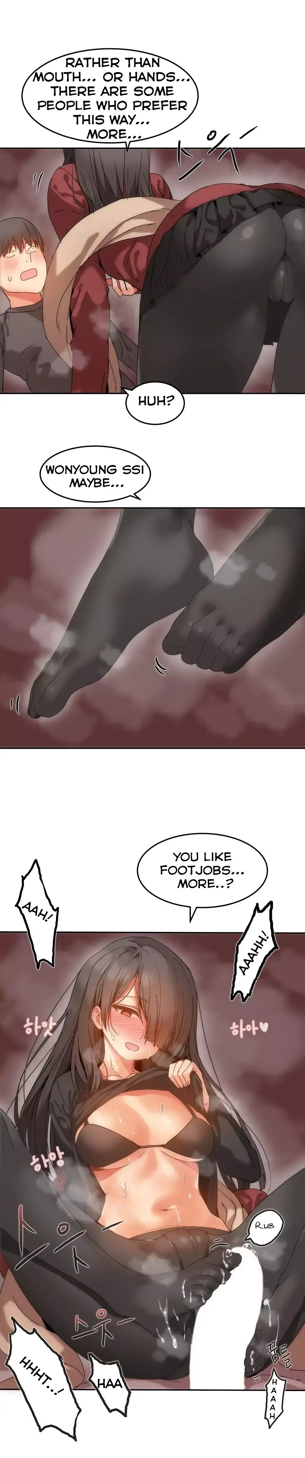 [Mx2J & Gaehoju]Hahri's Lumpy Boardhouse[English] (Ch. 0 - 32) [Status: Completed] Page 217